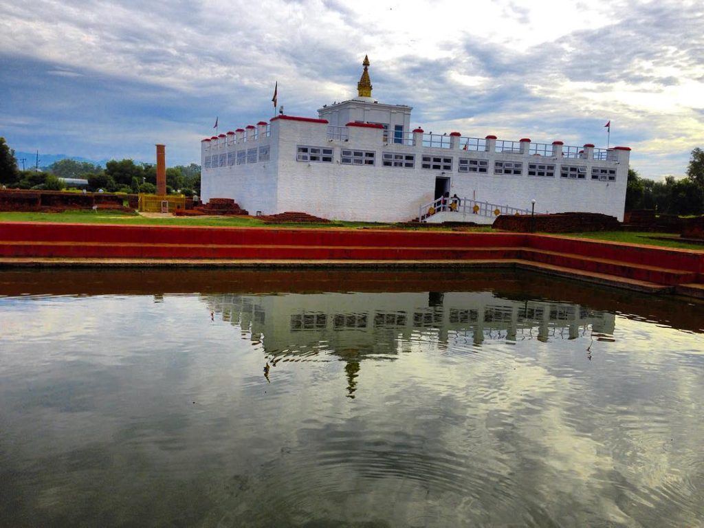 Lumbini - Mayadevi Temple